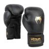 Venum Razor Boxhandschuhe in Schwarz mit goldenem Logo